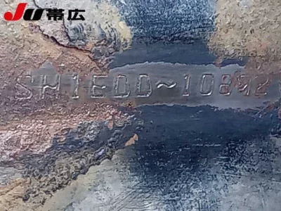 Hino PROFIA  с аукциона в Японии