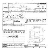 Honda LIFE лот № 3097 оценка -  с аукциона в Японии 5