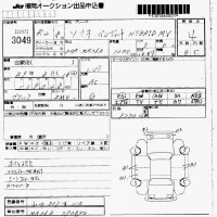 Suzuki SOLIO лот № 3049 оценка 4  с аукциона в Японии 7