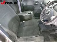 Daihatsu TANTO лот № 125 оценка R  с аукциона в Японии 4