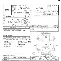 Volkswagen NEW BEETLE лот № 157 оценка 3  с аукциона в Японии 5