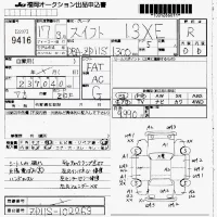 Suzuki SWIFT лот № 9416 оценка R  с аукциона в Японии 7
