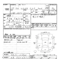 Nissan LAFESTA лот № 180 оценка R  с аукциона в Японии 6