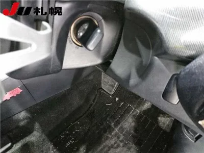 Mitsubishi GALANT FORTIS