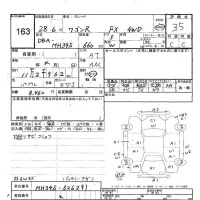 Suzuki WAGON R лот № 163 оценка 3.5  с аукциона в Японии 5
