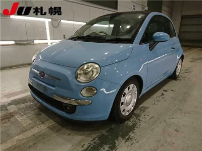Fiat 500  с аукциона в Японии