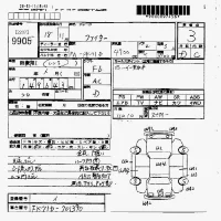 Mitsubishi FUSO FIGHTER лот № 9905 оценка 3  с аукциона в Японии 7
