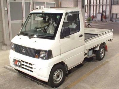 Mitsubishi MINICAB TRUCK
