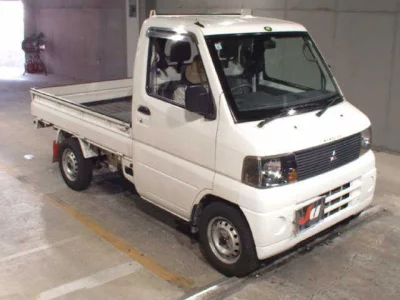 Mitsubishi MINICAB TRUCK