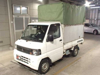 Mitsubishi MINICAB TRUCK