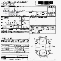 Daihatsu MIRA лот № 8440 оценка 3  с аукциона в Японии 6
