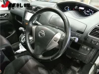 Nissan SERENA лот № 215 оценка R  с аукциона в Японии 2