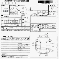 Mazda DEMIO лот № 8482 оценка R  с аукциона в Японии 7