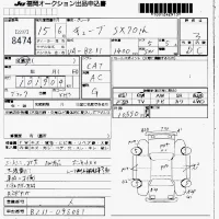 Nissan CUBE лот № 8474 оценка 3  с аукциона в Японии 7