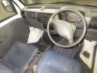 Mitsubishi MINICAB TRUCK