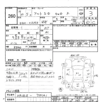 Suzuki ALTO лот № 260 оценка 3  с аукциона в Японии 5