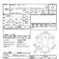 Toyota CROWN лот № 261 оценка 3.5  с аукциона в Японии 6