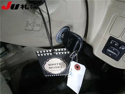 Daihatsu Esse  с аукциона в Японии