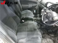 Toyota WISH лот № 320 оценка 3  с аукциона в Японии 4