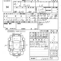 Honda GRACE лот № 94 оценка 3  с аукциона в Японии 6