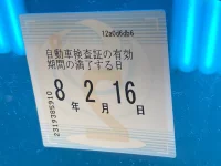 Honda FREED лот № 3070 оценка 3.5  с аукциона в Японии 5