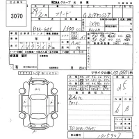 Honda FREED лот № 3070 оценка 3.5  с аукциона в Японии 6