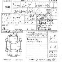 Daihatsu MOVE лот № 3084 оценка 4.5  с аукциона в Японии 6