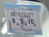 Suzuki SWIFT лот № 3078 оценка 3.5  с аукциона в Японии 5