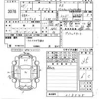 Suzuki SWIFT лот № 3078 оценка 3.5  с аукциона в Японии 6