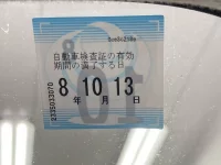 Toyota PROBOX лот № 1001 оценка R  с аукциона в Японии 5