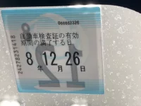 Toyota PASSO лот № 3031 оценка 4  с аукциона в Японии 5