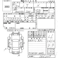 Toyota NOAH лот № 3003 оценка 4  с аукциона в Японии 6