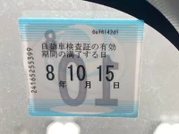 Toyota RACTIS лот № 3044 оценка 3.5  с аукциона в Японии 5