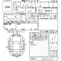Toyota RACTIS лот № 3044 оценка 3.5  с аукциона в Японии 6