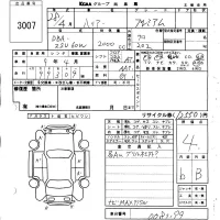 Toyota HARRIER лот № 3007 оценка 4  с аукциона в Японии 6
