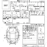 Suzuki EVERY WAGON лот № 3067 оценка R  с аукциона в Японии 6