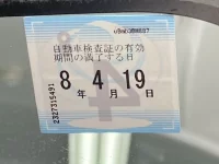 Suzuki WAGON R лот № 1037 оценка R  с аукциона в Японии 5