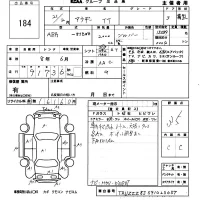 Audi TT лот № 184 оценка 3.5  с аукциона в Японии 6