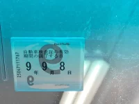 Toyota VELLFIRE лот № 8 оценка 3.5  с аукциона в Японии 5