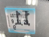 Peugeot 5008 лот № 3066 оценка 4  с аукциона в Японии 5