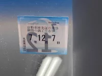 Honda ODYSSEY лот № 9 оценка R  с аукциона в Японии 5