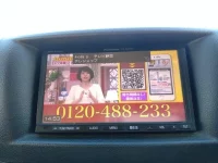 Nissan CARAVAN VAN лот № 572 оценка   с аукциона в Японии 13