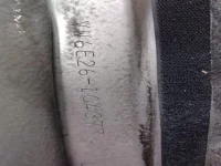 Nissan CARAVAN VAN лот № 575 оценка   с аукциона в Японии 5