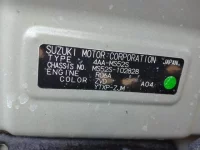 Mazda FLAIR лот № 261 оценка   с аукциона в Японии 6