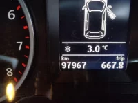 Volkswagen TIGUAN лот № 590 оценка   с аукциона в Японии 5