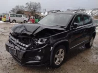 Volkswagen TIGUAN лот № 590 оценка   с аукциона в Японии 16
