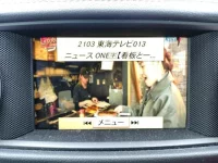 Mercedes-Benz SL SERIES лот № 556 оценка   с аукциона в Японии 14