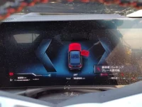 BMW 3-Series лот № 600 оценка   с аукциона в Японии 4