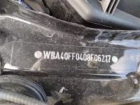 BMW 3-Series лот № 600 оценка   с аукциона в Японии 6