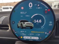 BMW MINI лот № 545 оценка   с аукциона в Японии 4